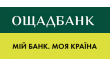 Ощадбанк отделение № 10007/0318